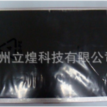 控制卡
