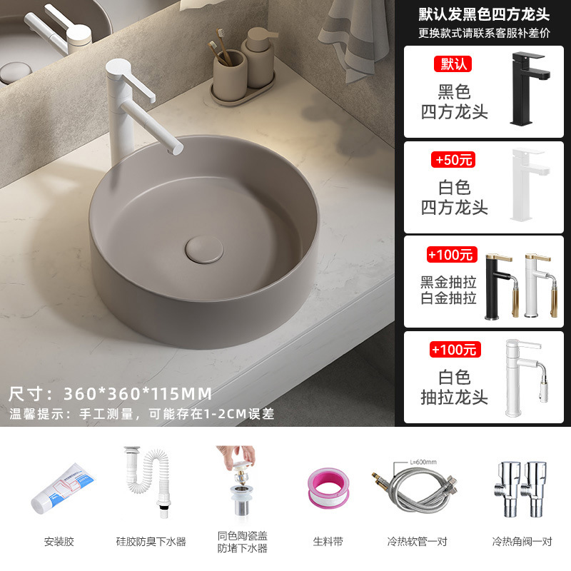 K278 pequeño con grifo