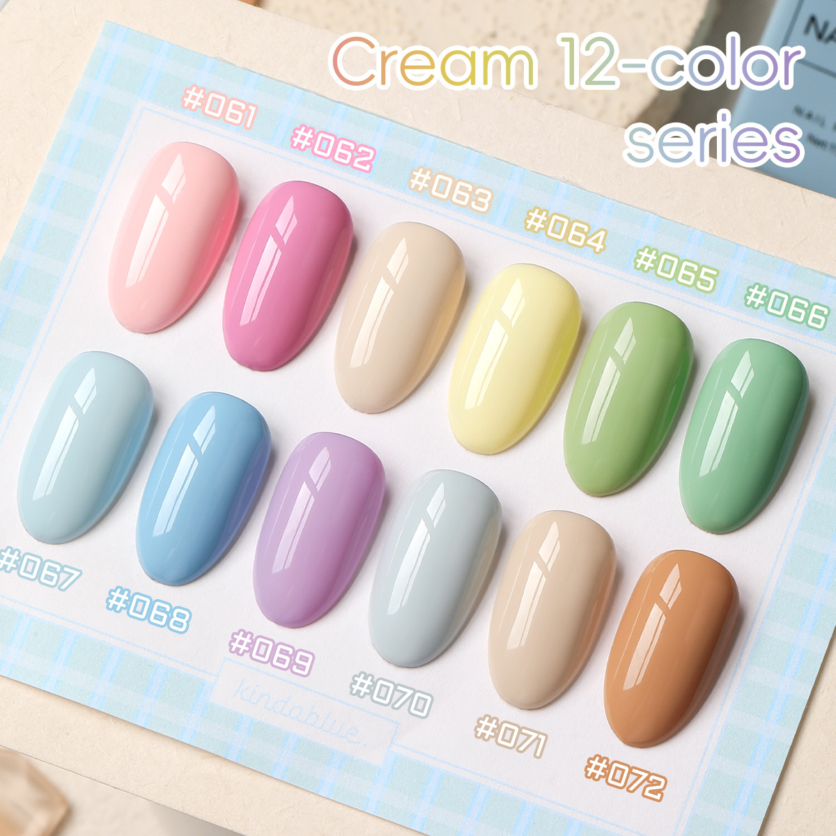 Serie de crema 2026 nuevo azul claro crema amarillo sólido manicura especial