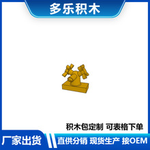 ���ݘ���6936�eľ1x2 ˮ���^DIYС�w���eľMOC����羳ֱ��
