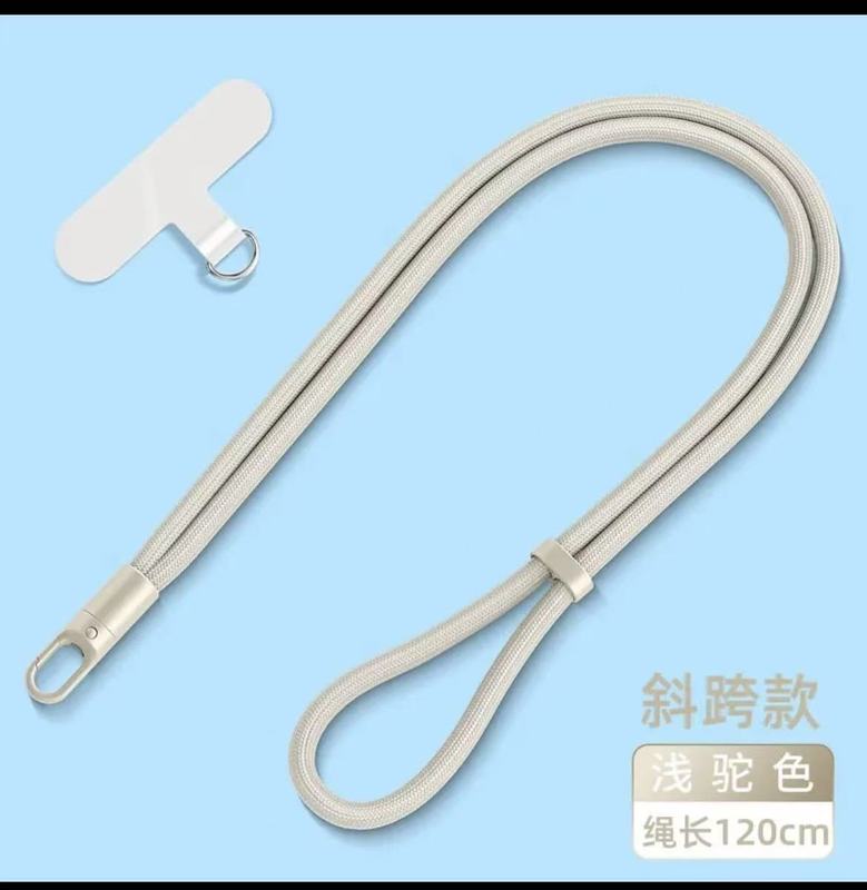 长款手机挂绳垫片卡扣可调节可斜挎手机绳挂脖防丢防摔涤纶绳批发|undefined