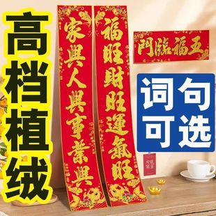 ֲ�q�Ӻ�2026�����ꌦ�¿����𴺹����r����T���S���]