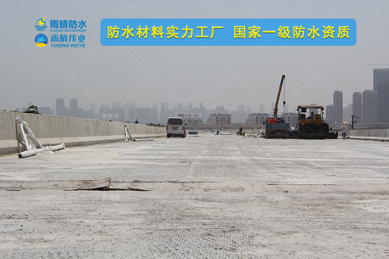湖北黄冈AMP-PS二阶反应型桥面防水涂料底价销售商