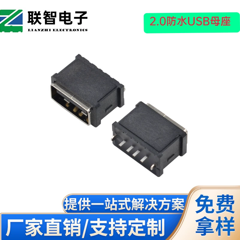 Type-C OTG разъём с поддержкой OTG, для трансляций, зарядка 10W, поддержка 5V и аналогового аудио