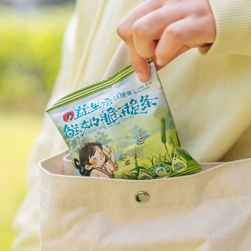 茶颜悦色 Fresh milk crispy bars 20g prebiotics 0 sucrose bagged office snacks children's snacks