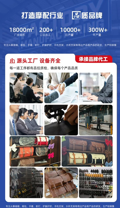 Large-capacity side boxes for motorcycles, electric vehicle tail box, three-box waterproof, shock-resistant, thickened universal box