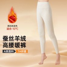 A��ﶬ�Ӻ�½q��ů����ѝŮ�Q�zɽ��q�l�ᱣůѝŮ�����ѝŮ