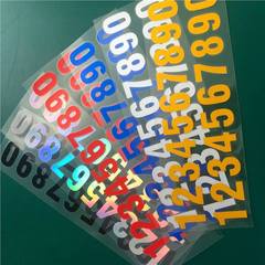 外贸户外邮箱贴0-9数字反光贴尺寸字体颜色可选装饰号码数字贴纸