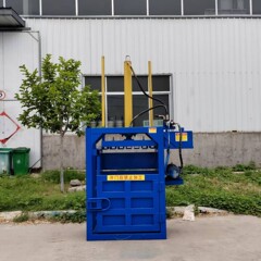 メーカー供給垂直油圧梱包機古紙プラスチックボトルマルチ仕様梱包機