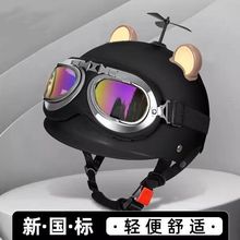 ˏ͹JC늄܇^ŮʿļpĦ܇׿ɐļ