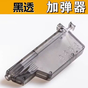 �����b��ӏ���ܛ�������������p1���ɻ�98kС������݆