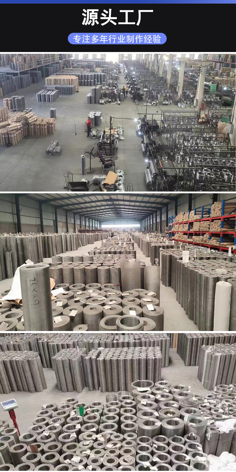 微信图片_20250224102110