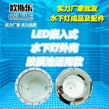 �F؛ led���ⲻ�P�Ƕ��ʽӾ�؟����^��ˮ��ˮ���A��Ͱ�⚤���