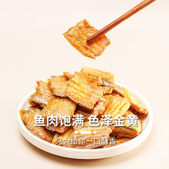 Crispy Anchovy Snacks - Ready-to-Eat Crispy Anchovy Dried Fish, Spicy and Original Flavored, Perfect for Snacking While Watching Movies and TV Shows