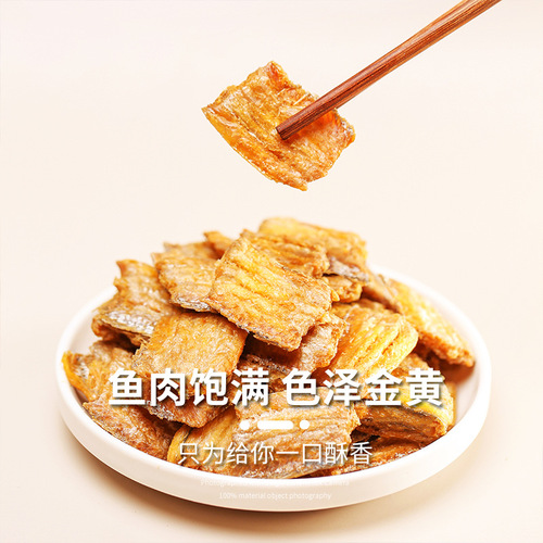 Crispy Anchovy Snacks - Ready-to-Eat Crispy Anchovy Dried Fish, Spicy and Original Flavored, Perfect for Snacking While Watching Movies and TV Shows