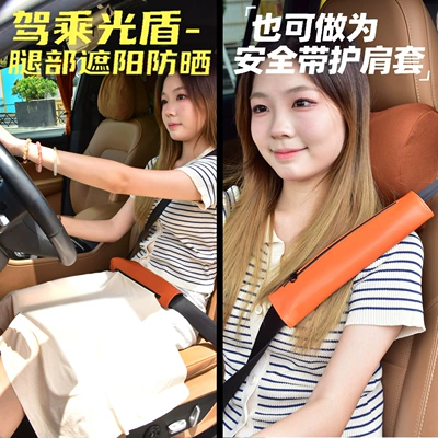 Protection Cloth, Uv Protection, Cross-Border, Sun shade