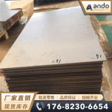 Ti-6Al-4VELI�t��⁰� �t��⁺Ͻ�� ��܈⁰� ⁺Ͻ��к�� ����