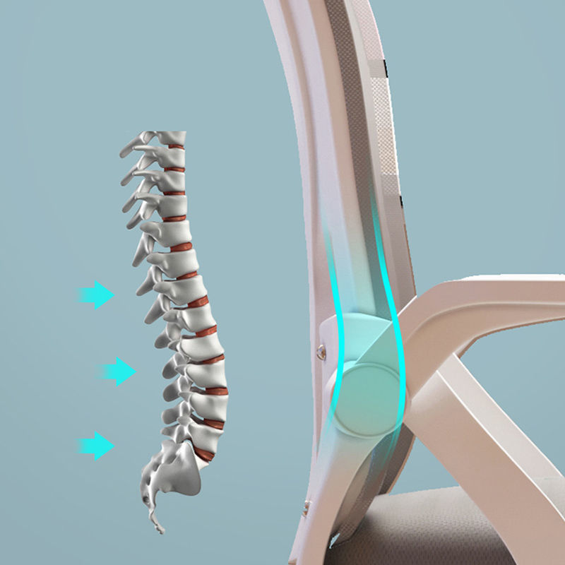 Silla de oficina en casa silla ergonómica para estudiantes dormitorio respaldo ajustable elevación