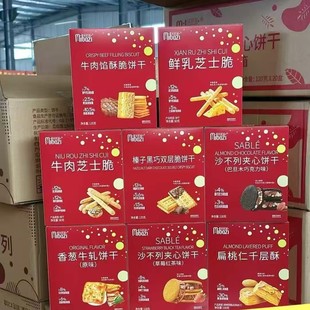 ����� �װ���mibazi��Ӻ����p���ţ��֥ʿ��͵�ľ�Y�и���