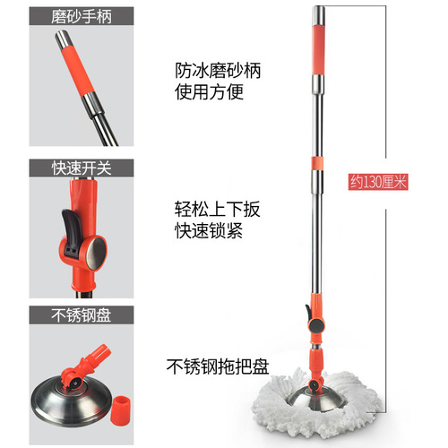 BG54 all stainless steel rotating mop single barrel double drive automatic drying hand-free wooden floor household floor mop