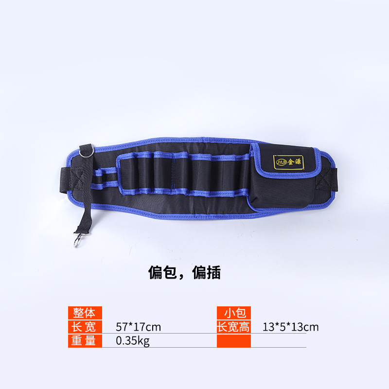 부분 패키지, 부분 삽입*다양한 사양*다양한 사양*옥스포드*다양한 사양