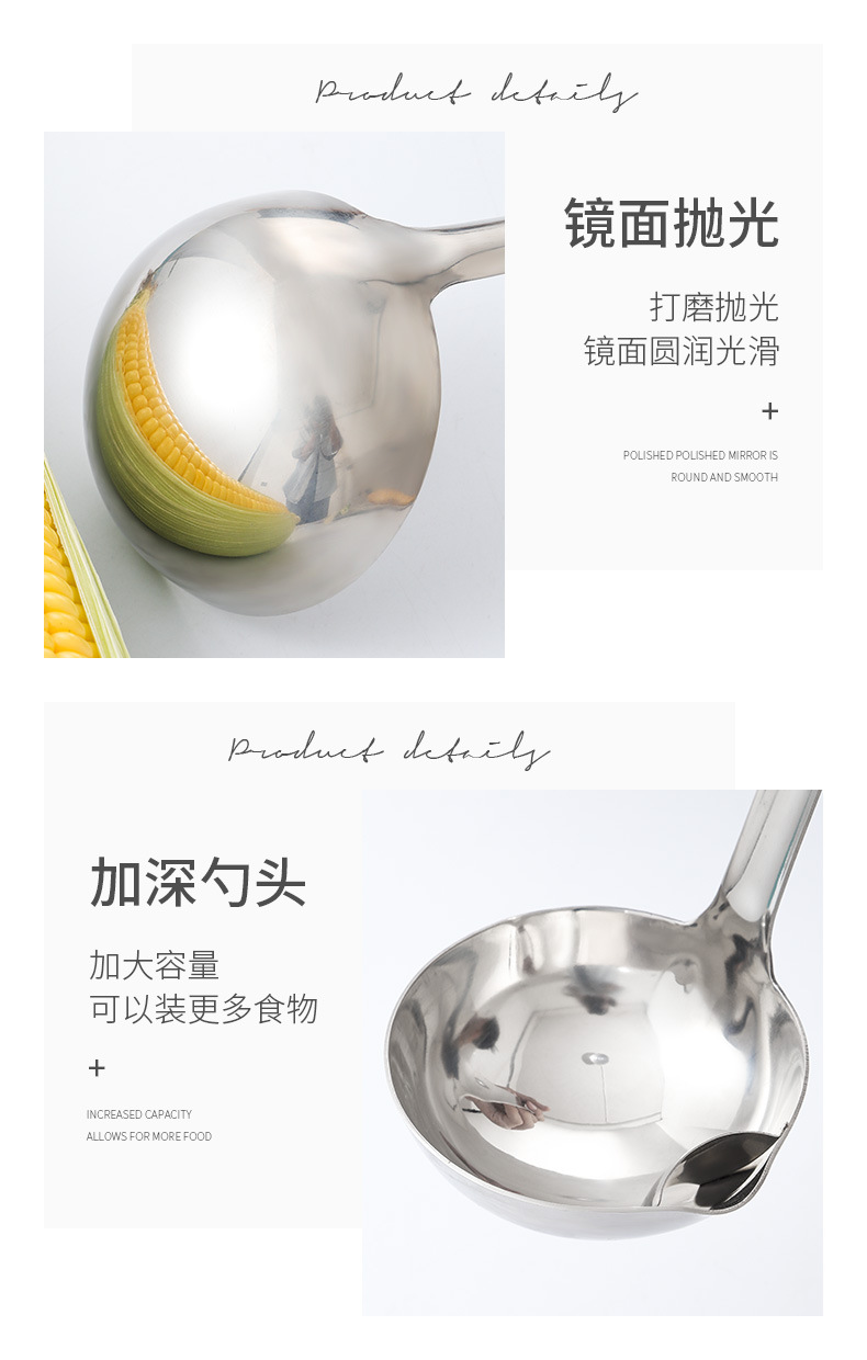 详情_08.jpg