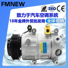 �m���L��Changan CS35��܇���{���s�CNE14T004-0380