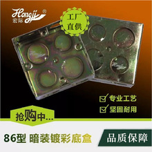 ���ٽӾ���86�׺а��b���H�S�ҹ�����|�Ӿ��Б����ˮ�Ӿ���