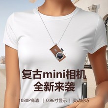 跨境复古迷你校园生活学生党数码照相机高清可拍照录像随身记录
