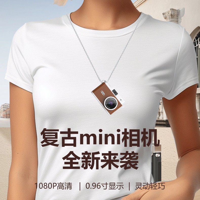跨境复古迷你校园生活学生党数码照相机高清可拍照录像随身记录
