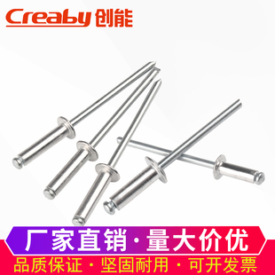 ��о�T�5mm�X���T�6mm�X�TᔈA�^��������_����K��M2.4M3.2M4
