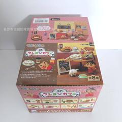 クレヨンしんちゃんカフェブラインドボックスボックスエッグデザートアフタヌーンティーミニチュアシーンクレーンゲームクレーンゲーム