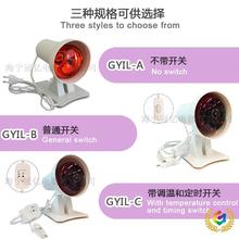 ?�羳̨ʽ�t�⾀�����������{�ض��r110W150W����Ժ�t�⾀��