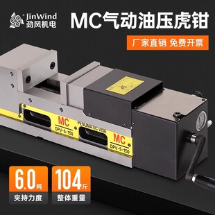 MC����͉������������Qcnc���ؙC��ƽ���Q�ӹ����ľ��ܿ��يA��