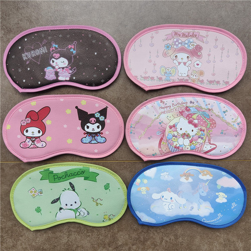 Cartoon Kurumi PC Dog Little White Dog Eye Mask for Adults, Children, Students, Nap Time, Sleeping Universal Light Blocking Eye Mask