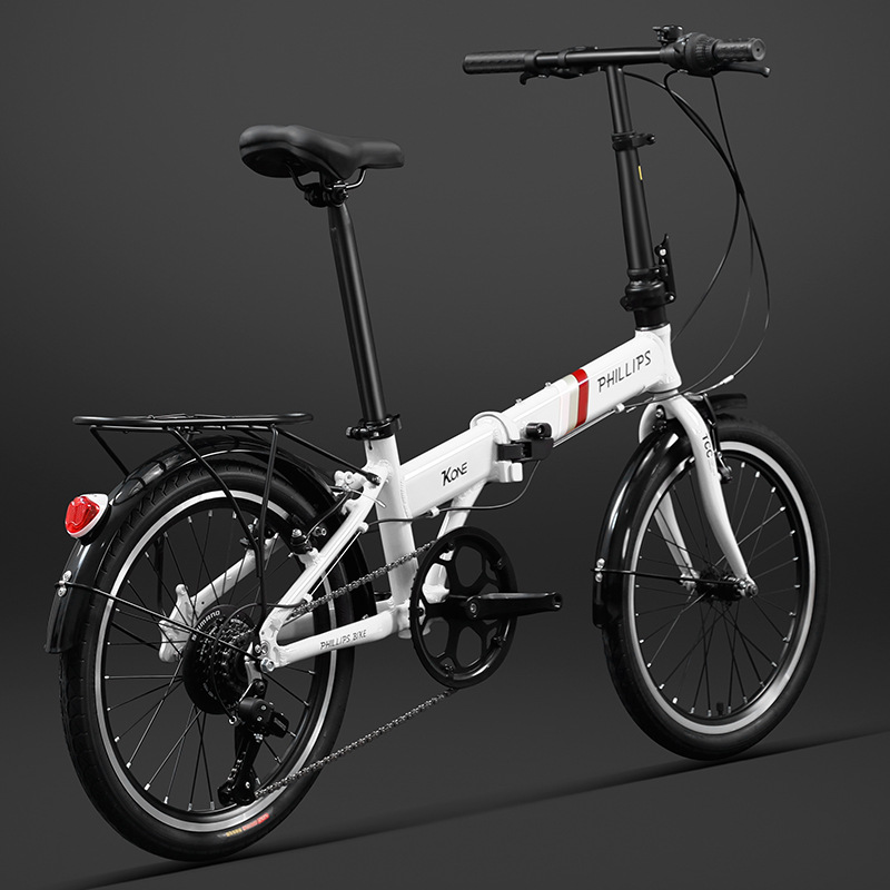 Philip Folding Bicycle Youth Variable Speed Lightweight Ultra-Light Adult Portable Bicycle Men's Women's 20