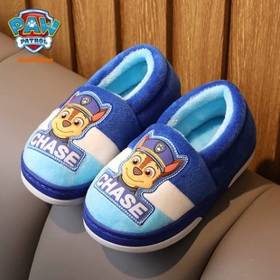 Wang Wang Team children's slippers winter bag with girls baby cotton slippers 2-3 years old cute home indoor home shoes autumn