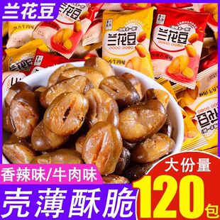 ����Դ�����m�����Թ��Q����؛���eС��ʳ����ţ��ζ�������b����