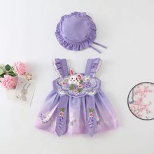 �ļ�baby�����Ї��L����ͯ�b�냺�B�w���������������h��ȹ��