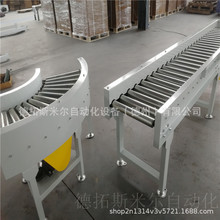 �����¿�늄ӝLͲݔ�͙C �������a���ÝLͲʽݔ����ˮ���������a