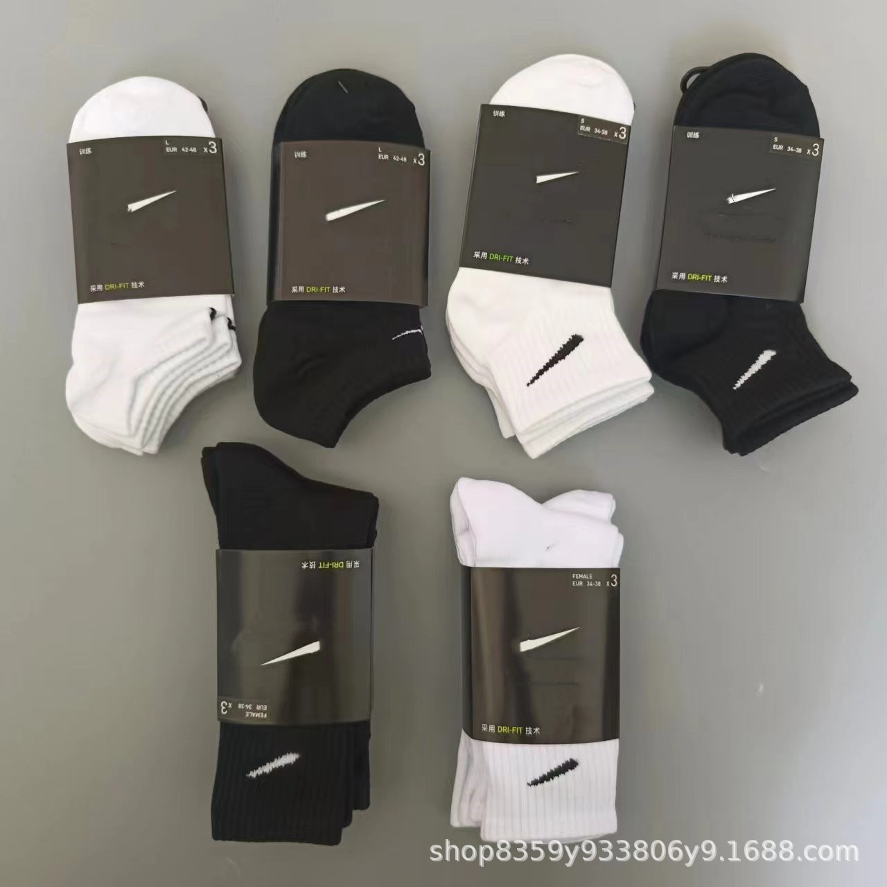 Suwan niester socks short tube solid color men's and women's sports socks medium and high tube towel bottom fitness basketball training socks