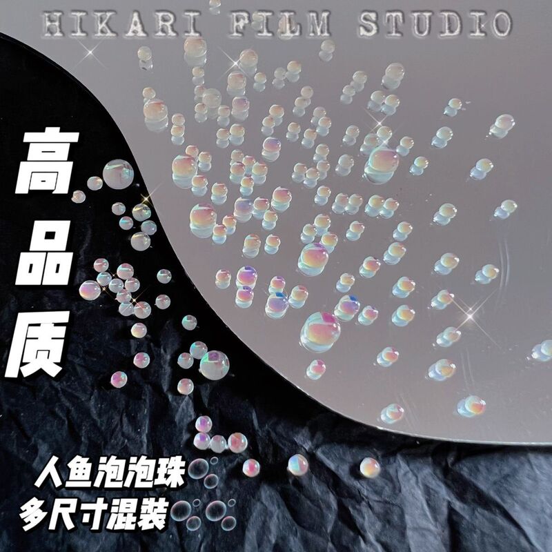 New Fantasy Mermaid Bubble Beads Nail Art Jewelry Flat Bottom Half Round Candy Nail Accessories Ice Transparent Aurora Size Mix