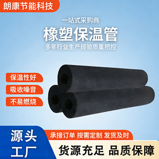 �S�ҹ���b1����ճ���ܱ��ع���ȼ���ظ�������ܠ��w��픱��ز���