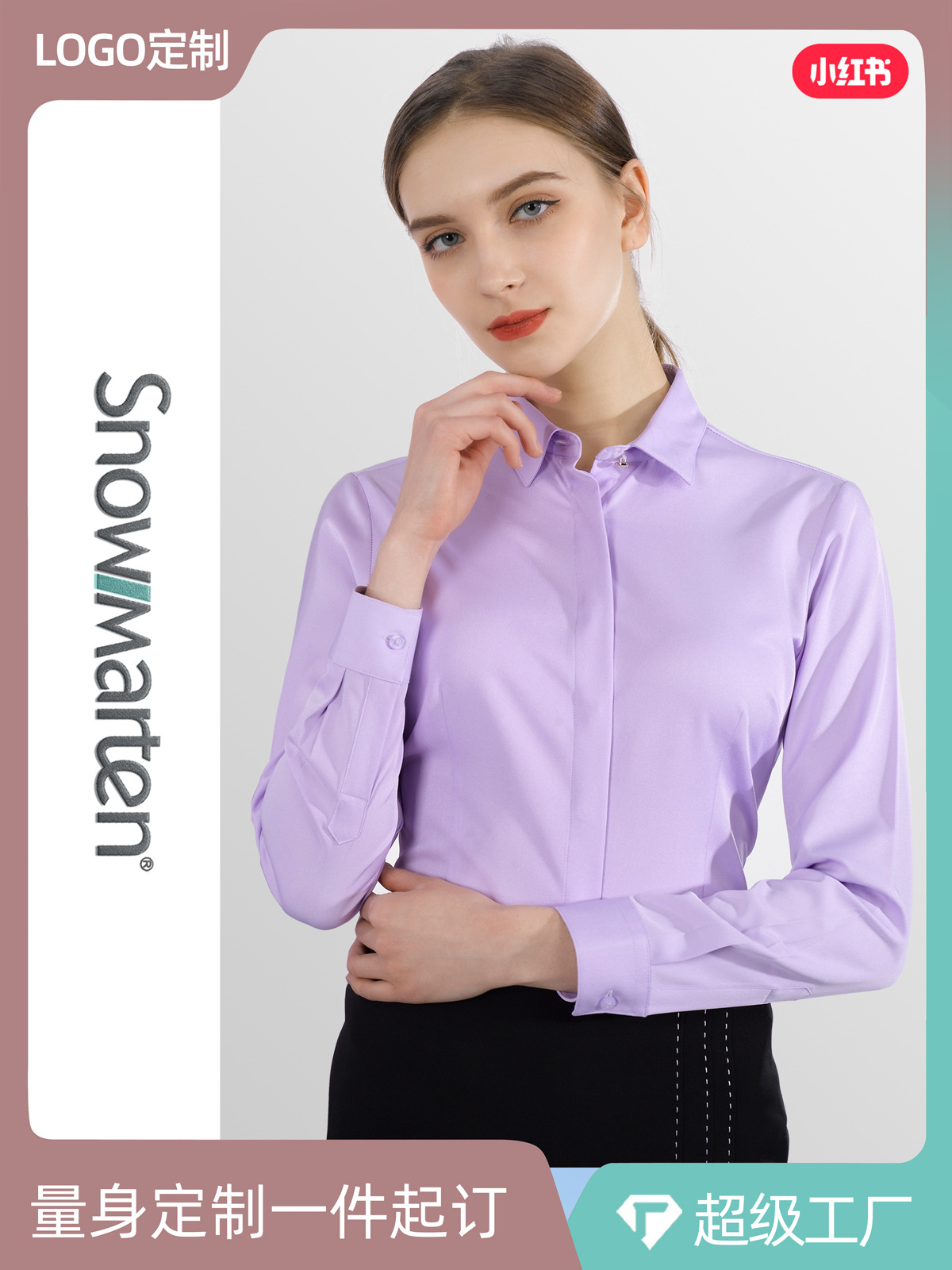 Camisas personalizadas de grupo para mujeres de mangas largas elásticas delgadas sin planchado ropa de trabajo formal herramientas de bordado LOGO