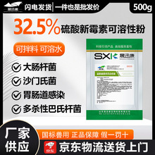 �Fș32.5%������ù�ؿ����Է��u���Z���c����ϡ��ș���c�U��