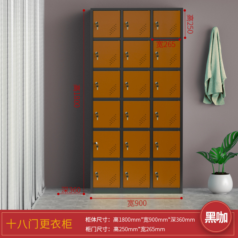 Armario de color bolsas escolares de estudiantes almacenamiento personal dormitorio con bloqueo armario de almacenamiento gimnasio baño armario de hierro