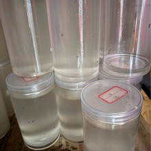 高流动液体EPDM橡胶 10000分子量 耐水和耐水蒸气性能良好