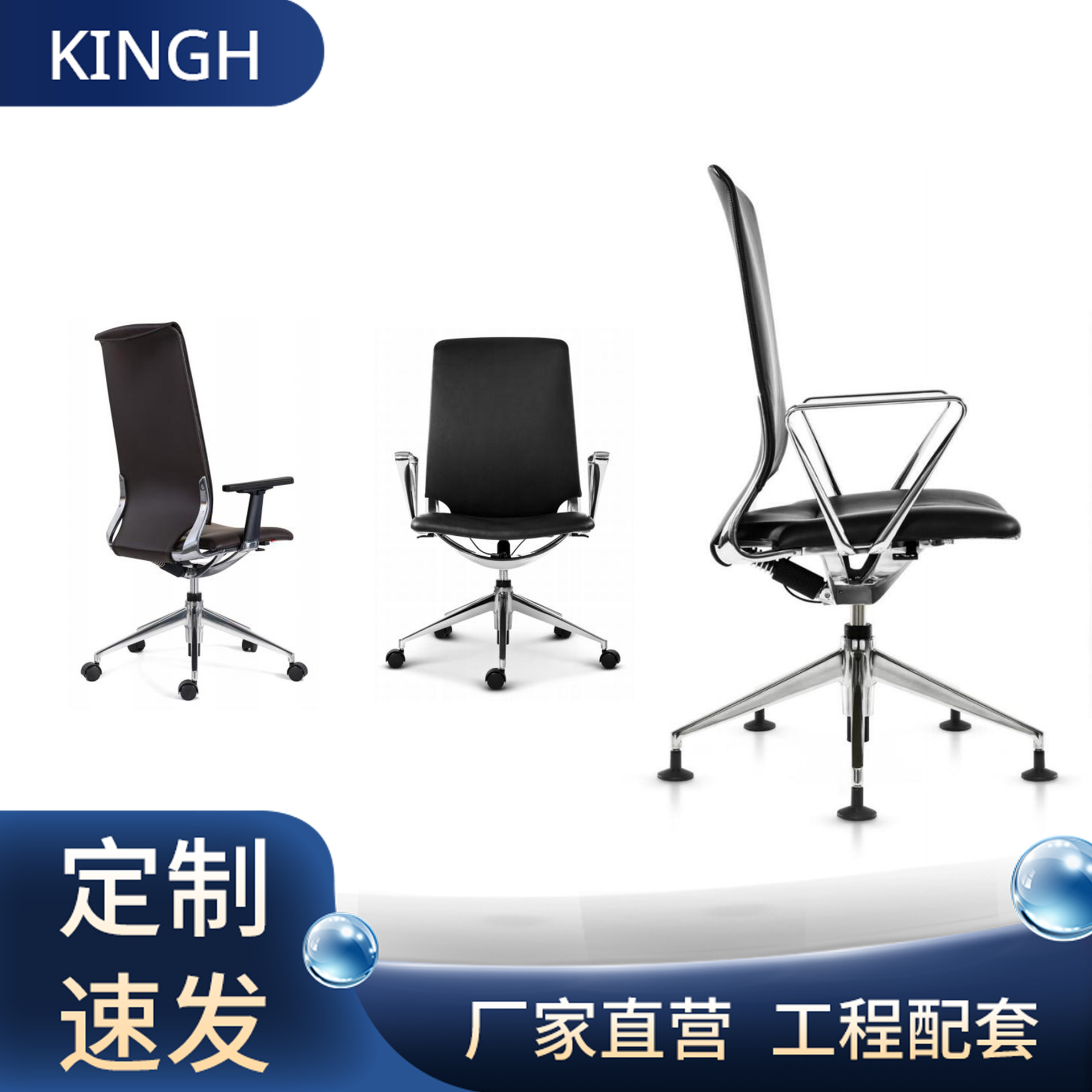 ARCO 인체공학적 의자, 학습 컴퓨터 의자, 홈 레저 사무실 허리 보호 의자