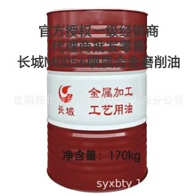 ���B���l�L��M0056Ӳ�|�Ͻ�ĥ���� ��ʯ���ٷ����sһ��������