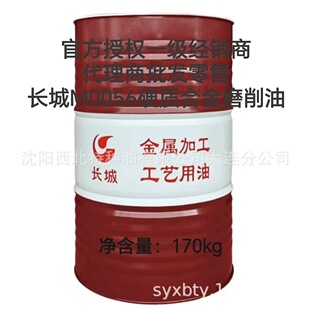 ���B���l�L��M0056Ӳ�|�Ͻ�ĥ���� ��ʯ���ٷ����sһ��������